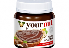 Your nut