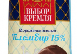 Выбор Кремля