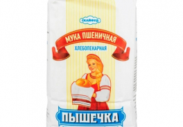 Скайфуд