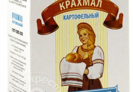 Скайфуд
