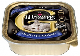 Шермурр