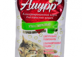 Амурр