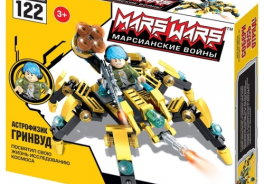 Mars Wars