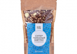 Настин Сластин