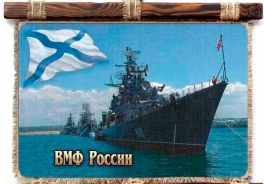 Владимирская мебельная фабрика