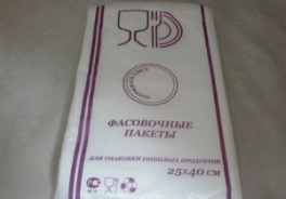 Фаворит Пак