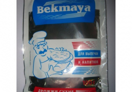 Bekmaya