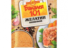 Бакалея 101