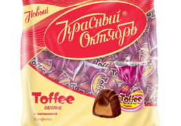 Toffee