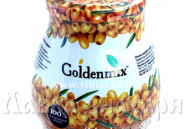 Goldenmix