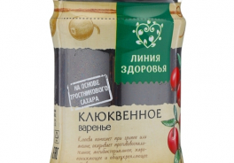Линия Здоровья