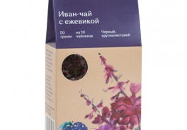 Косьминский гостинец