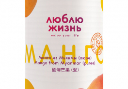Myanmar Golden Produce