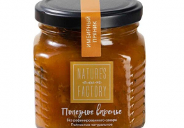 Nature's Own Factory