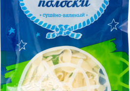 Новый океан
