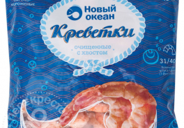 Ново-Мар