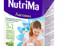 NutriMa