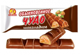 Обыкновенное чудо