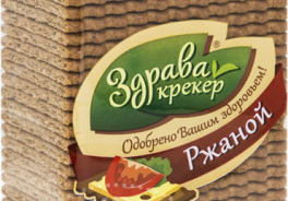 Крекер Объединенные кондитеры