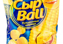 СырBall