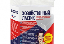 Белоснежка