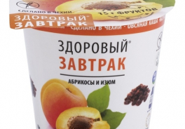 Здоровый завтрак