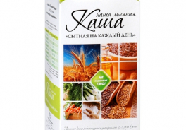Наша Льняная Каша