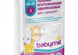 Babymil