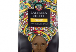 Lalibela