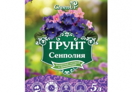 GreenUP