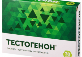 ВИС
