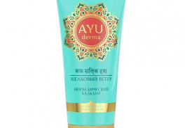 Ayuderma