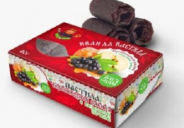 Иван да