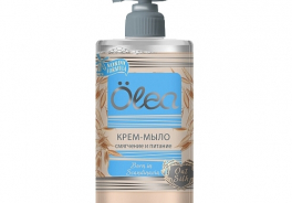 Olea