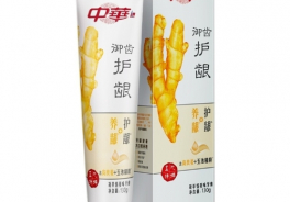 ZHONG HUA