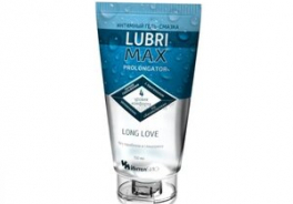 LUBRIMAX