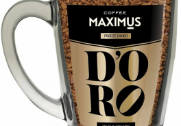 Maximus