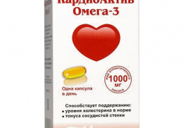 PolarPharm