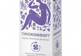 PolarPharm