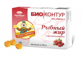 PolarPharm