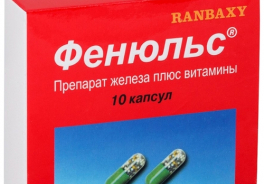 Ranbaxy