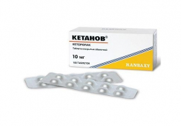 Ranbaxy