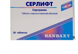 Ranbaxy