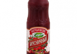Богучаров погребок