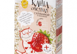 Русская бакалейная компания