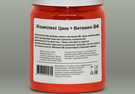 PROTEIN.COMPANY