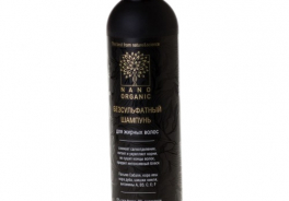 Nano organic