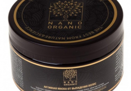 Nano organic