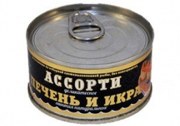 ХАВИАР