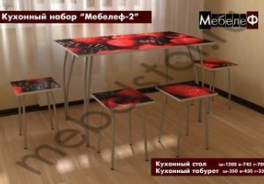 Мебелеф